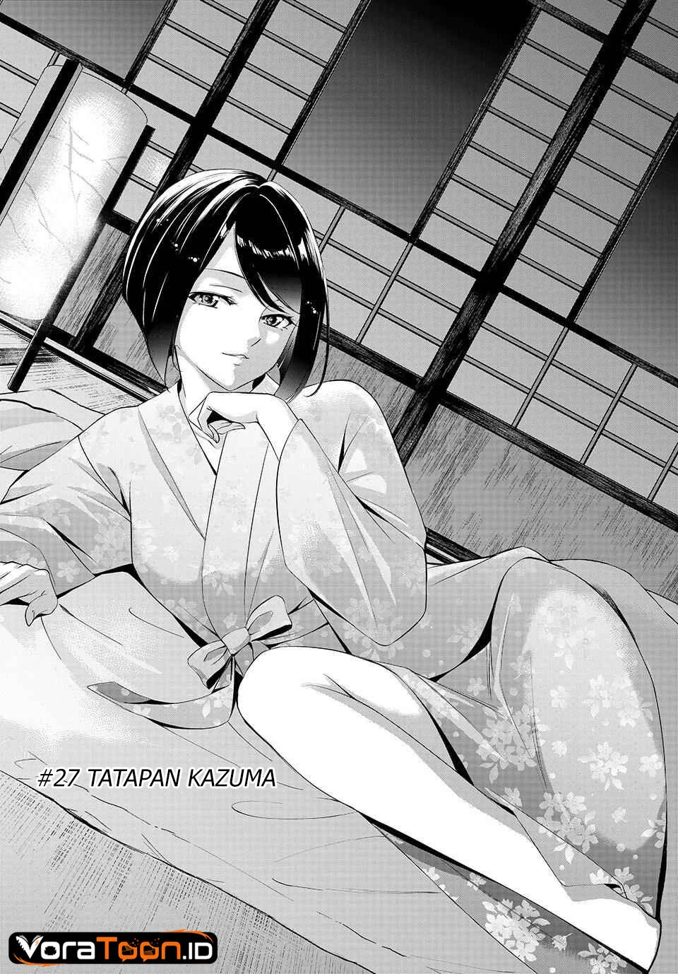 Ano Shima no Umine-sou Chapter 27 Gambar 3