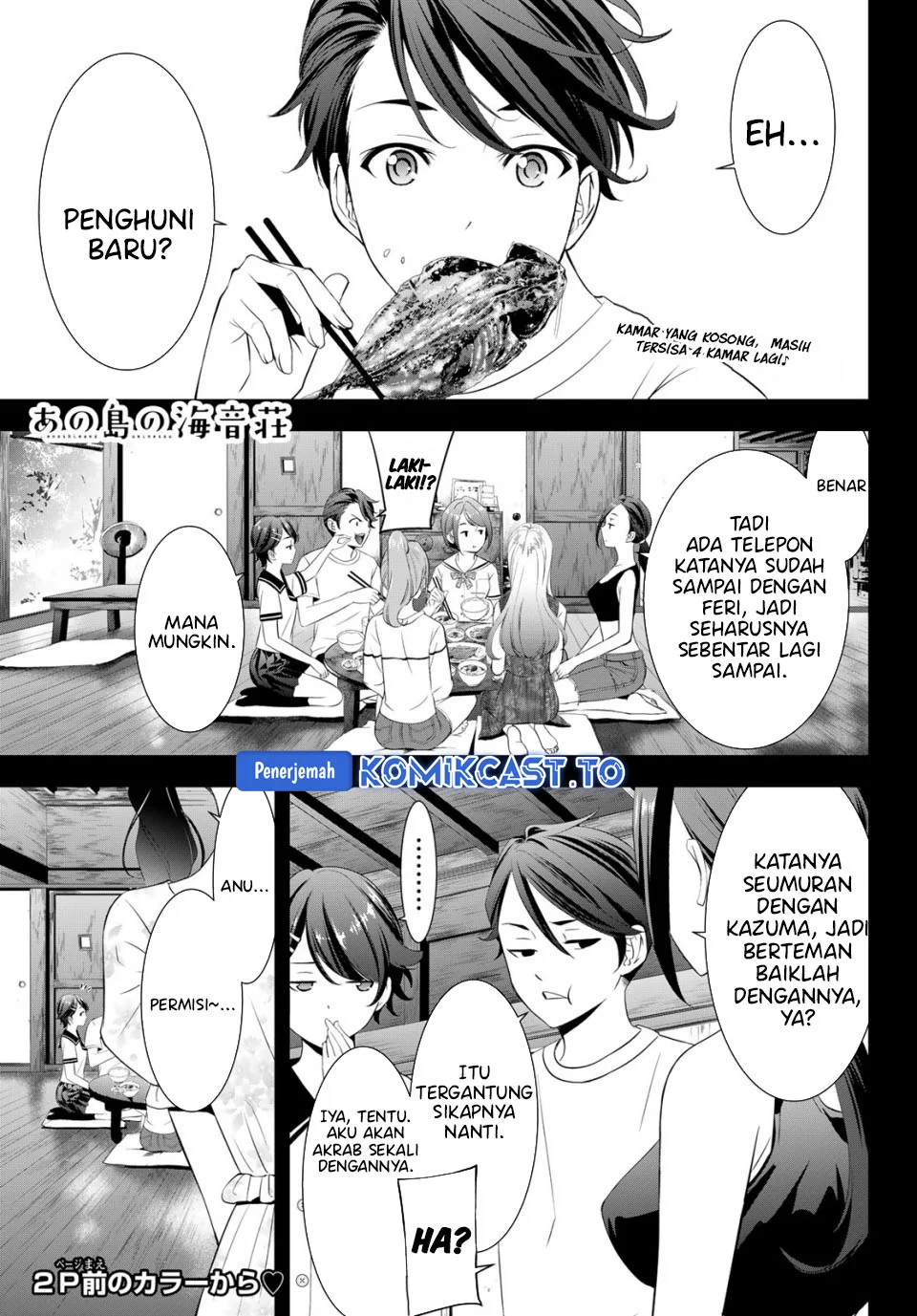 Halaman 3