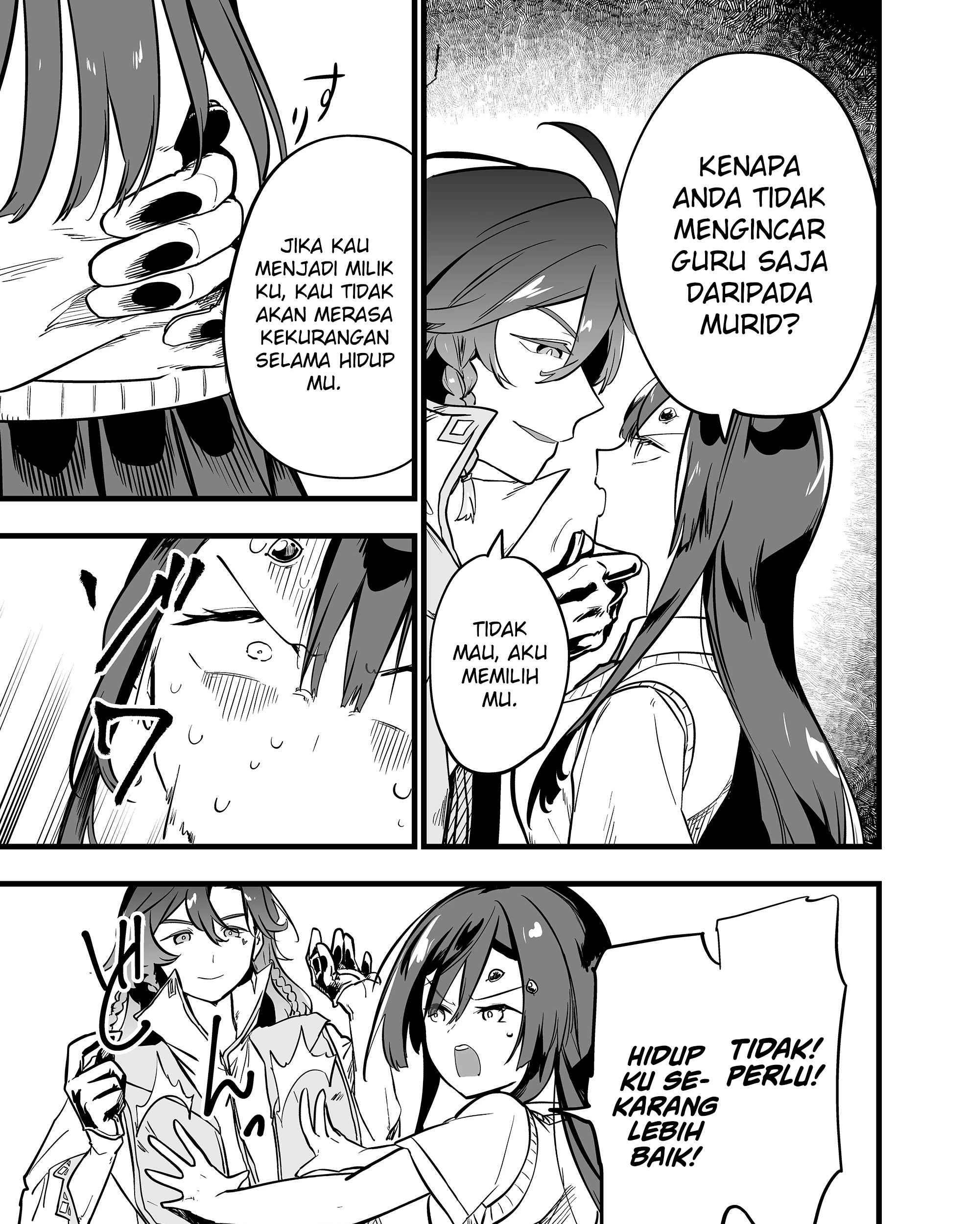 Ano Toki Tasukete Itadaita Monster Musume desu. Chapter 58 Gambar 6