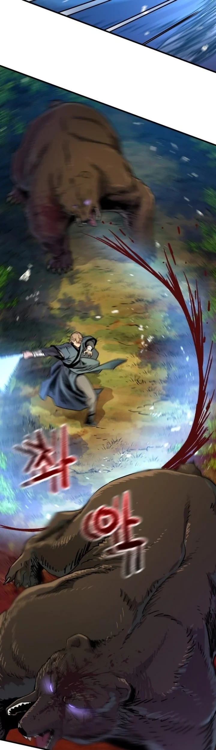 Another World Contractor Chapter 10 Gambar 10