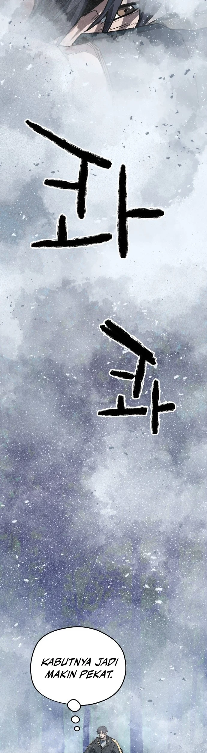 Another World Contractor Chapter 20 Gambar 5