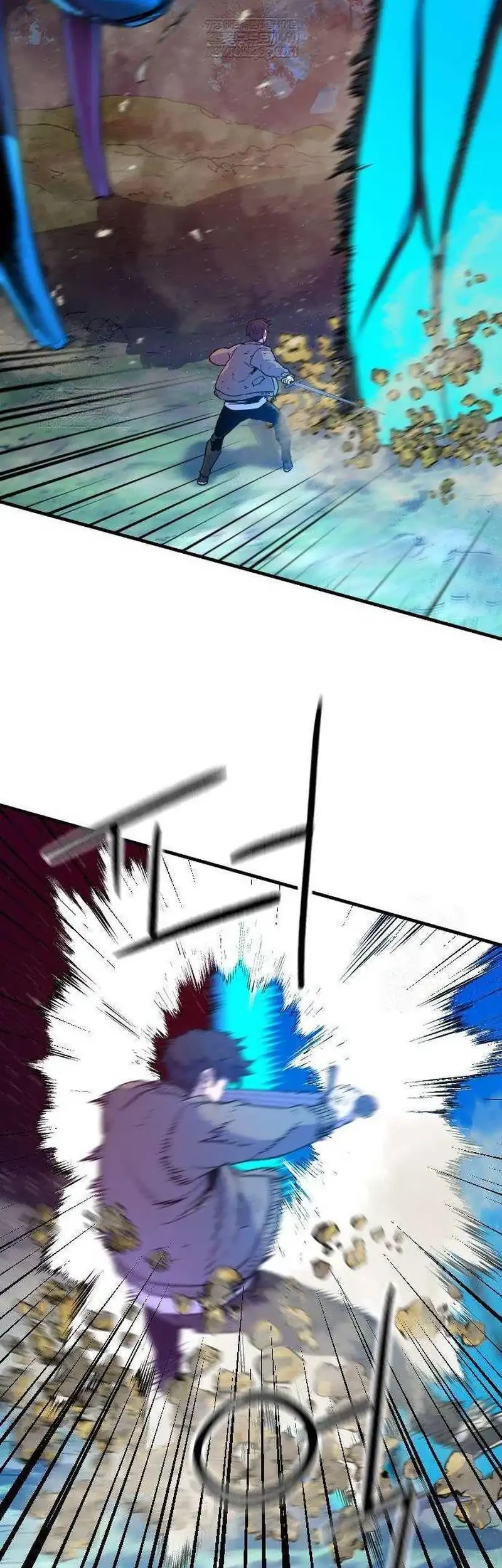Another World Contractor Chapter 6 Gambar 11