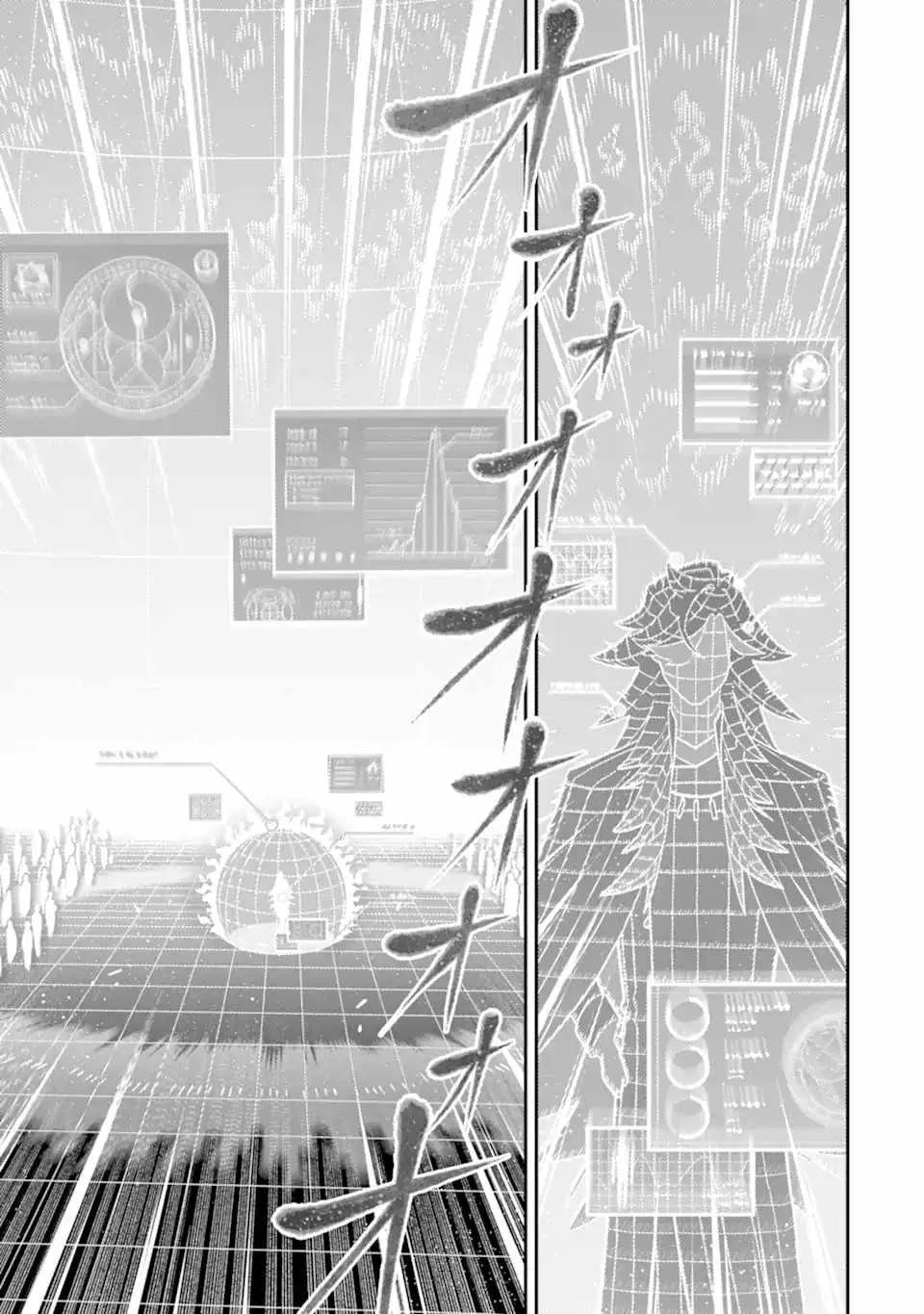 Ansatsu Skill de Isekai Saikyou: Renkinjutsu to Ansatsujutsu o Kiwameta Ore wa, Sekai o Kage kara Shihai suru Chapter 27.2 Gambar 3