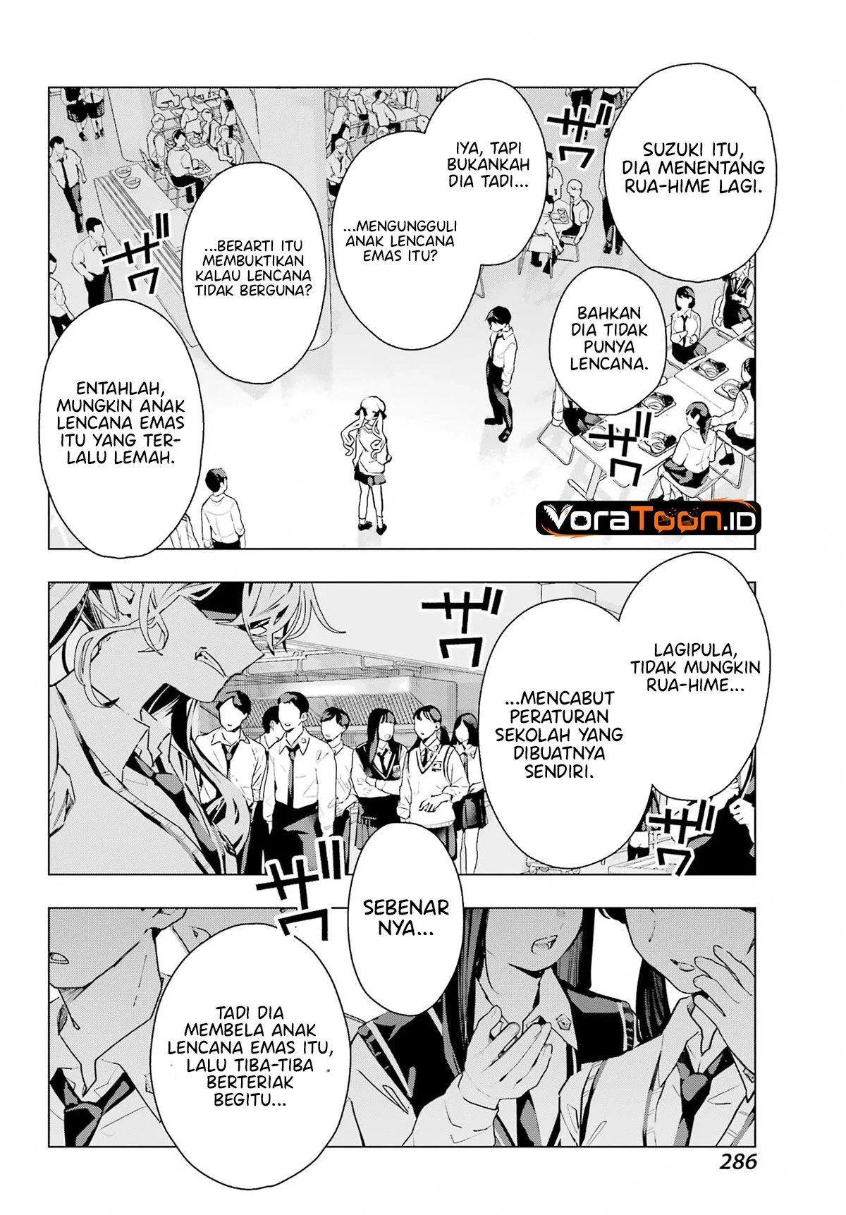 Anta to Osananajimitte dake demo Iyananoni! ~Zekkou kara Hajimaru S-kyuu Bishoujo to no Gakuen Nariagari Seikatsu~ Chapter 17 Gambar 5