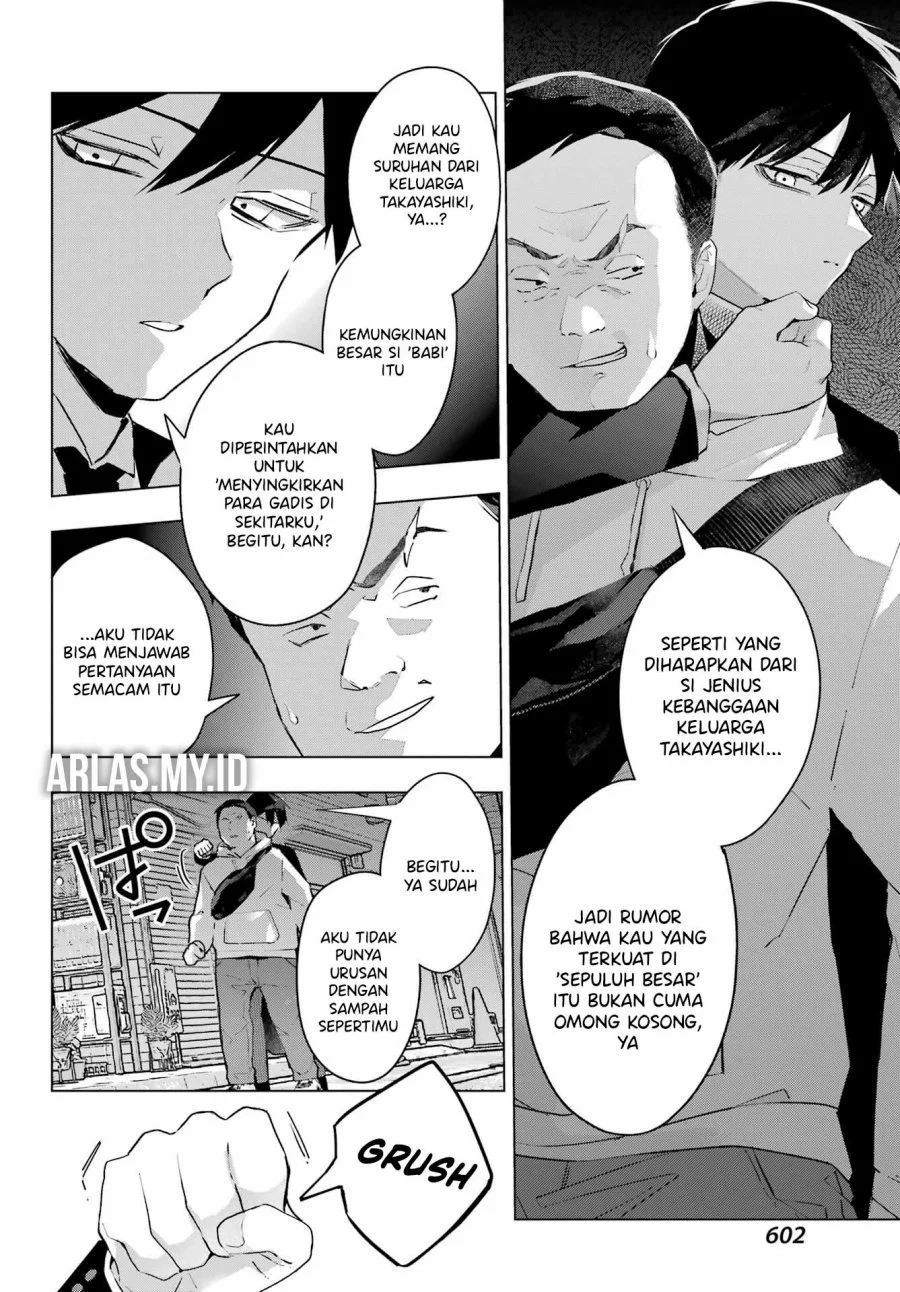 Anta to Osananajimitte dake demo Iyananoni! ~Zekkou kara Hajimaru S-kyuu Bishoujo to no Gakuen Nariagari Seikatsu~ Chapter 8 Gambar 5