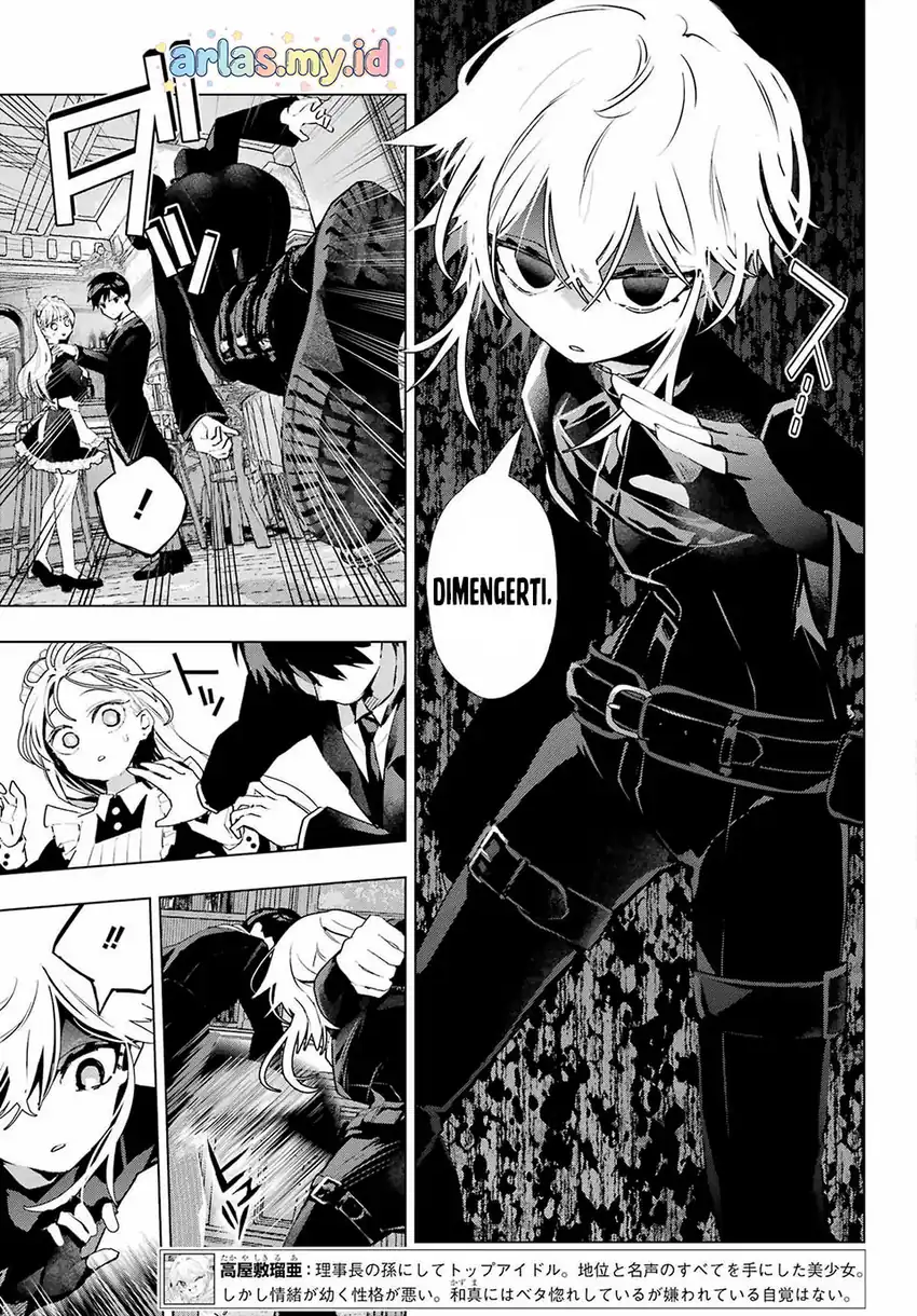 Anta to Osananajimitte dake demo Iyananoni! ~Zekkou kara Hajimaru S-kyuu Bishoujo to no Gakuen Nariagari Seikatsu~ Chapter 9 Gambar 5