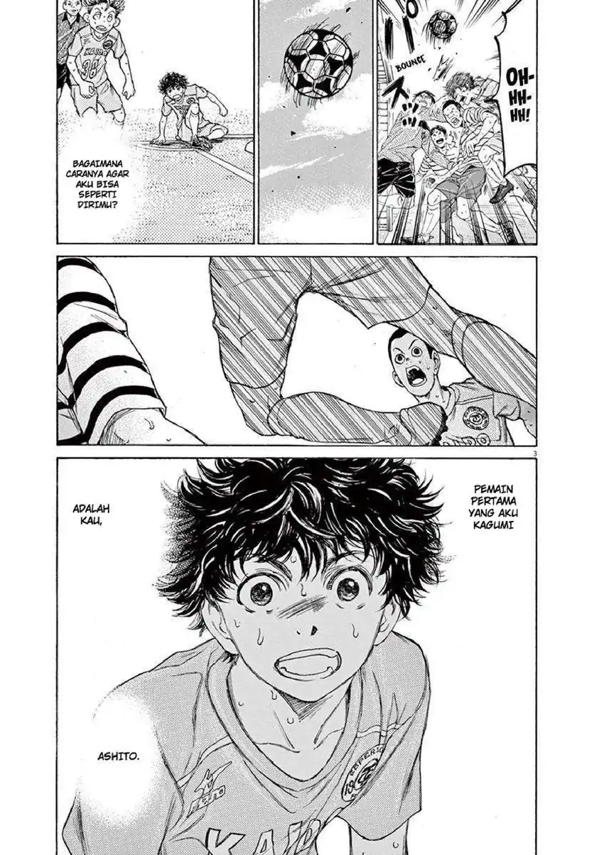 Ao Ashi Chapter 101 Gambar 3