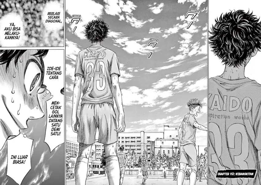Ao Ashi Chapter 112 Gambar 3