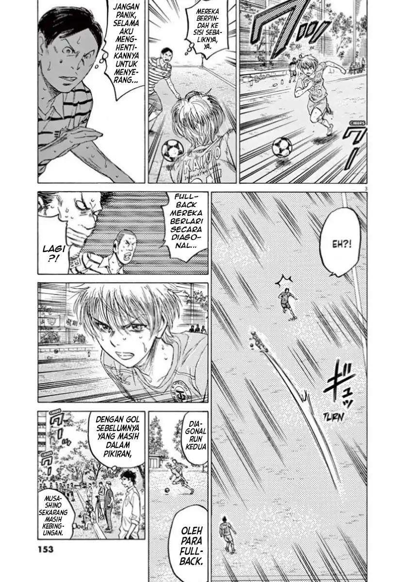 Ao Ashi Chapter 113 Gambar 3