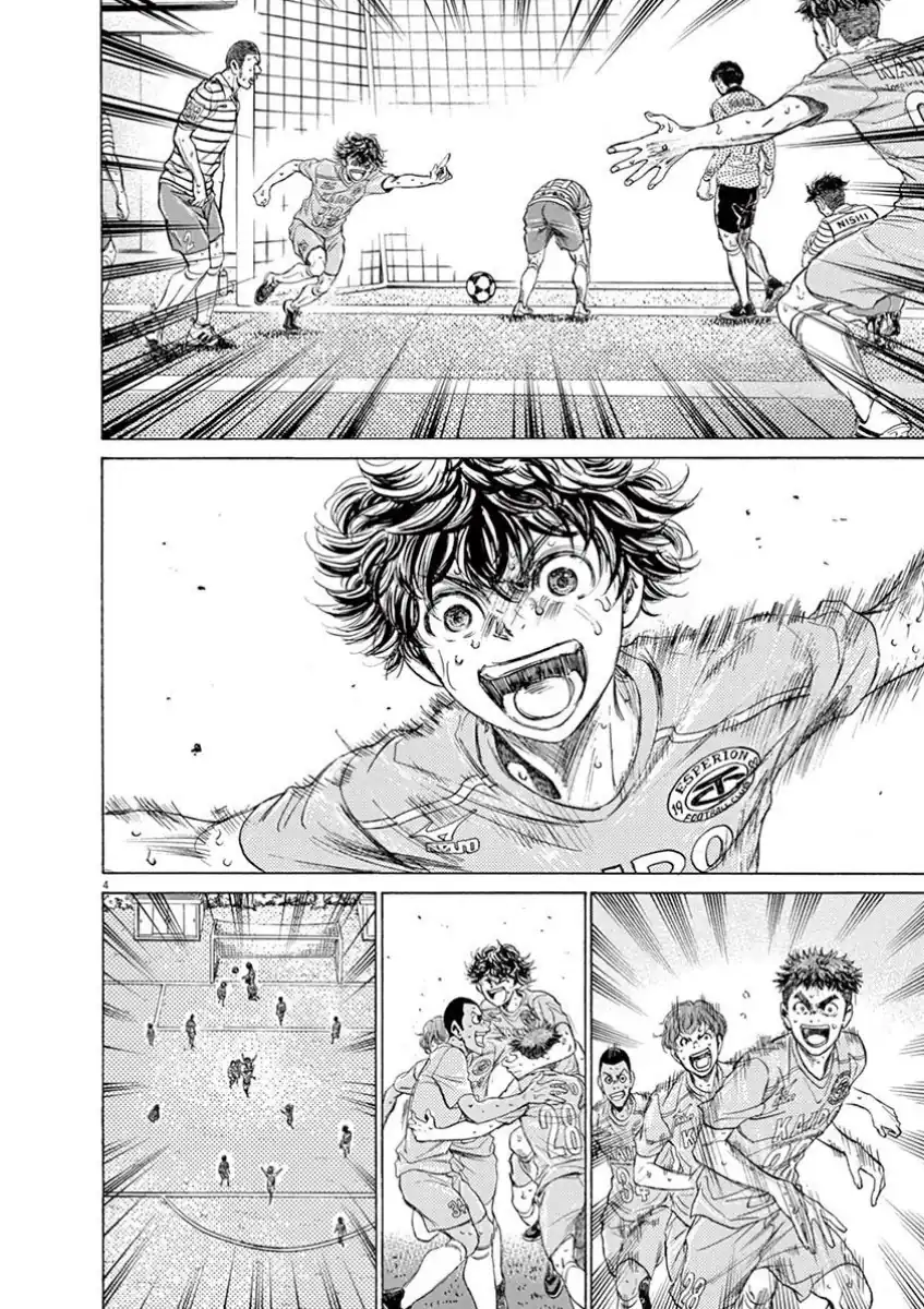 Ao Ashi Chapter 114 Gambar 3