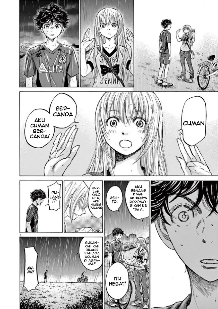 Ao Ashi Chapter 117 Gambar 3