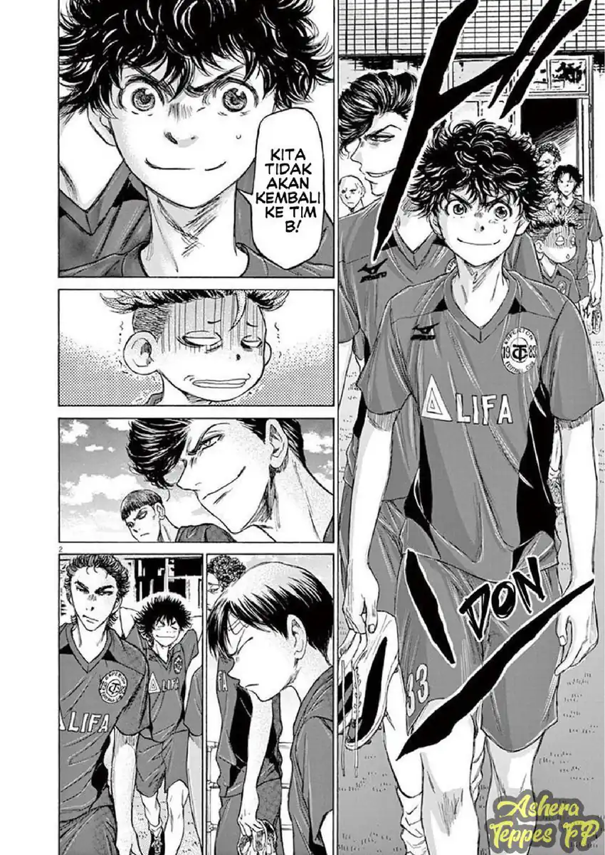 Ao Ashi Chapter 119 Gambar 3