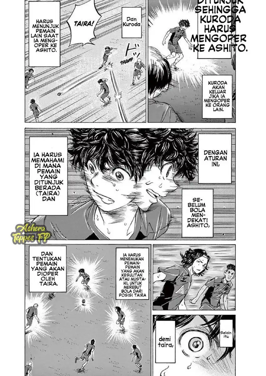 Ao Ashi Chapter 120 Gambar 3