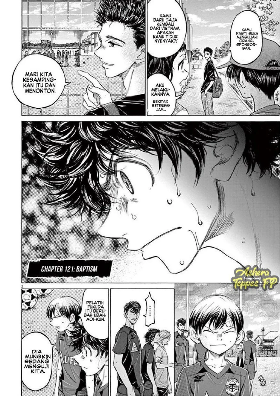 Ao Ashi Chapter 121 Gambar 3