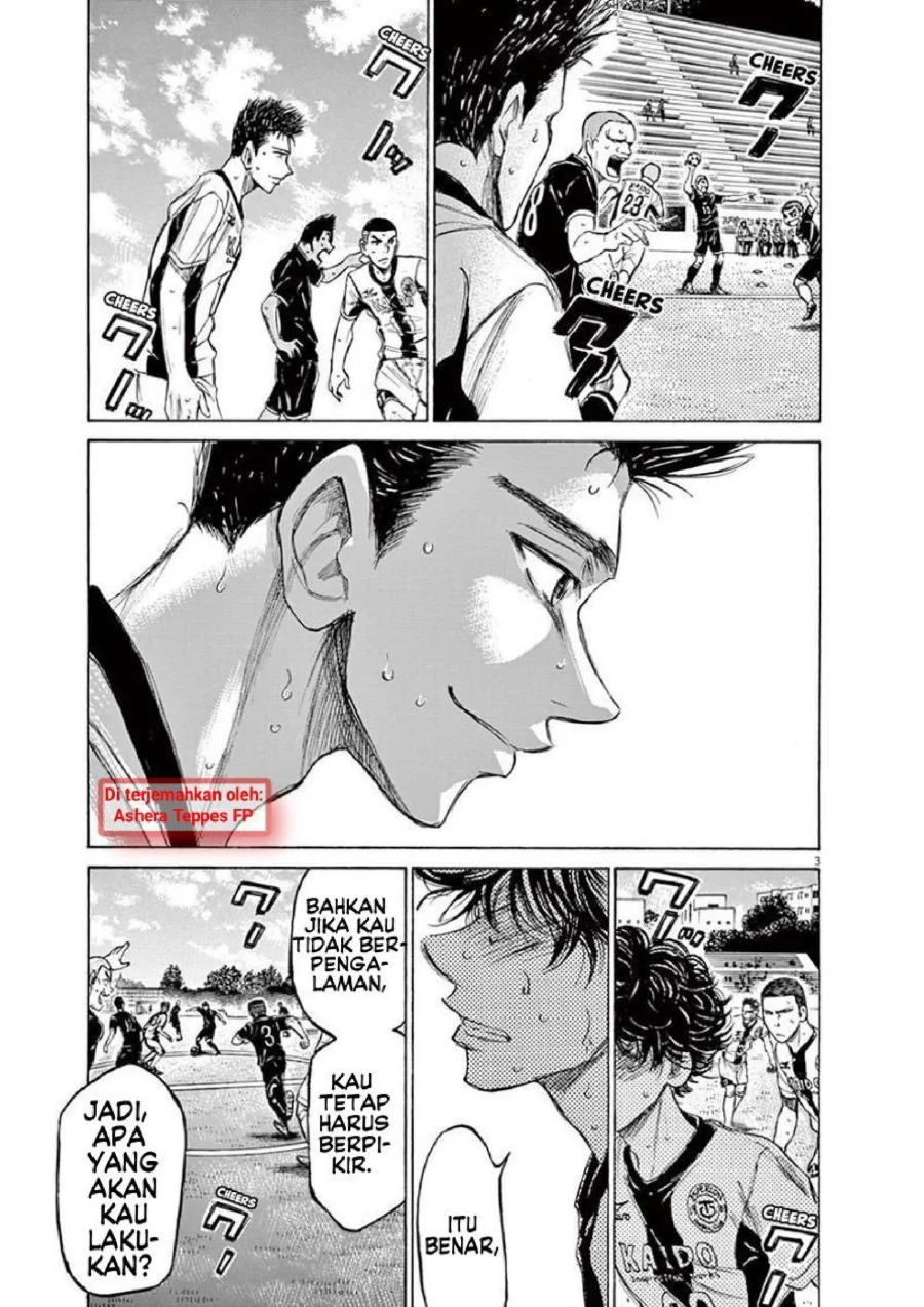 Ao Ashi Chapter 135 Gambar 4