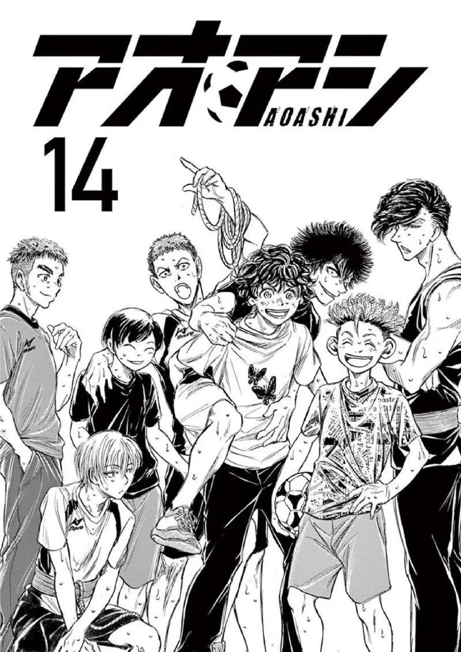 Ao Ashi Chapter 137 Gambar 4