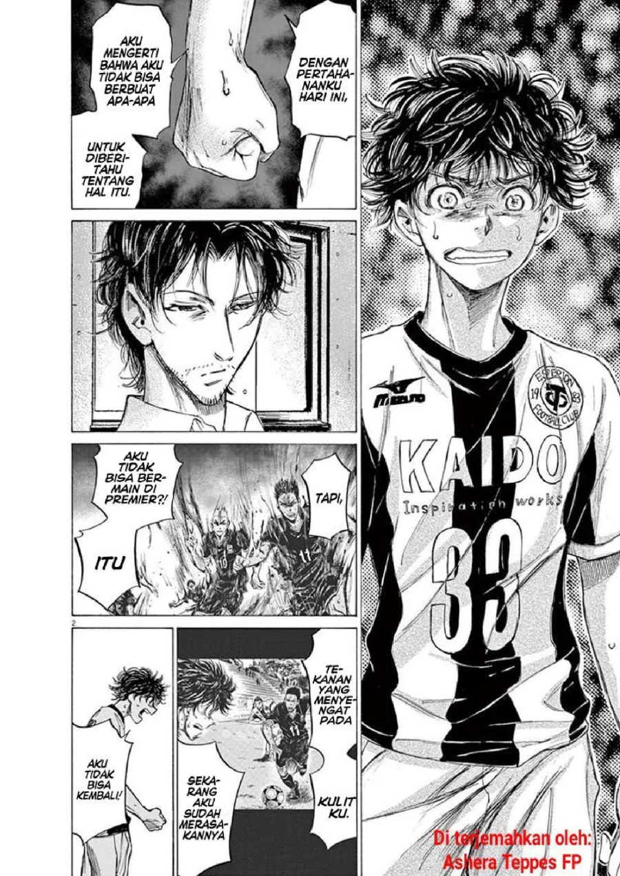 Ao Ashi Chapter 138 Gambar 3