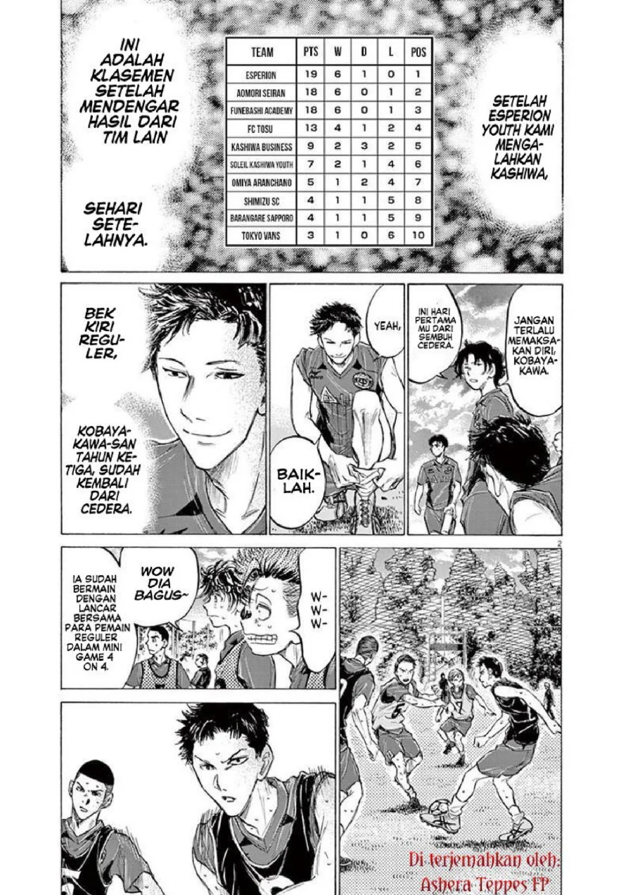 Ao Ashi Chapter 139 Gambar 4
