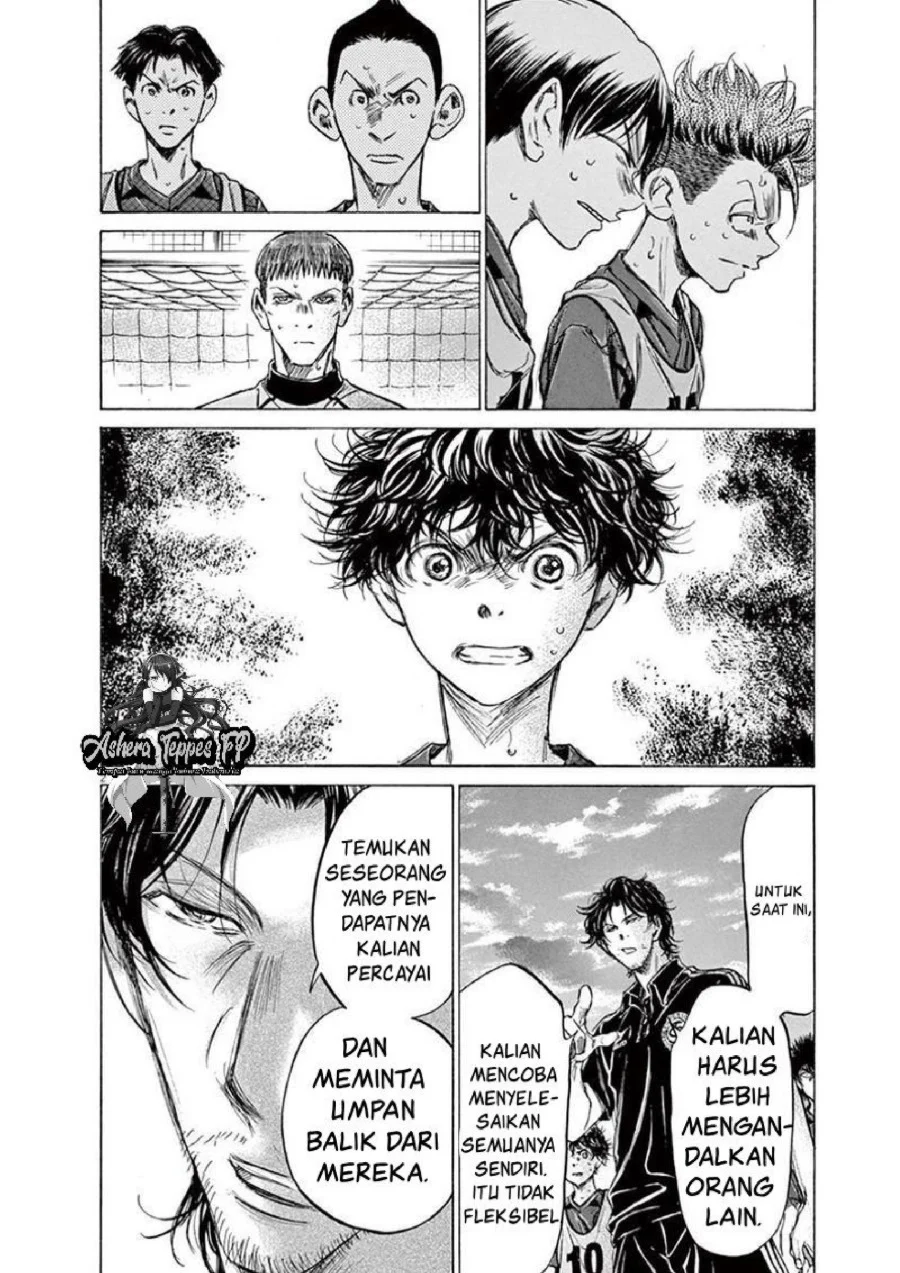 Ao Ashi Chapter 140 Gambar 3