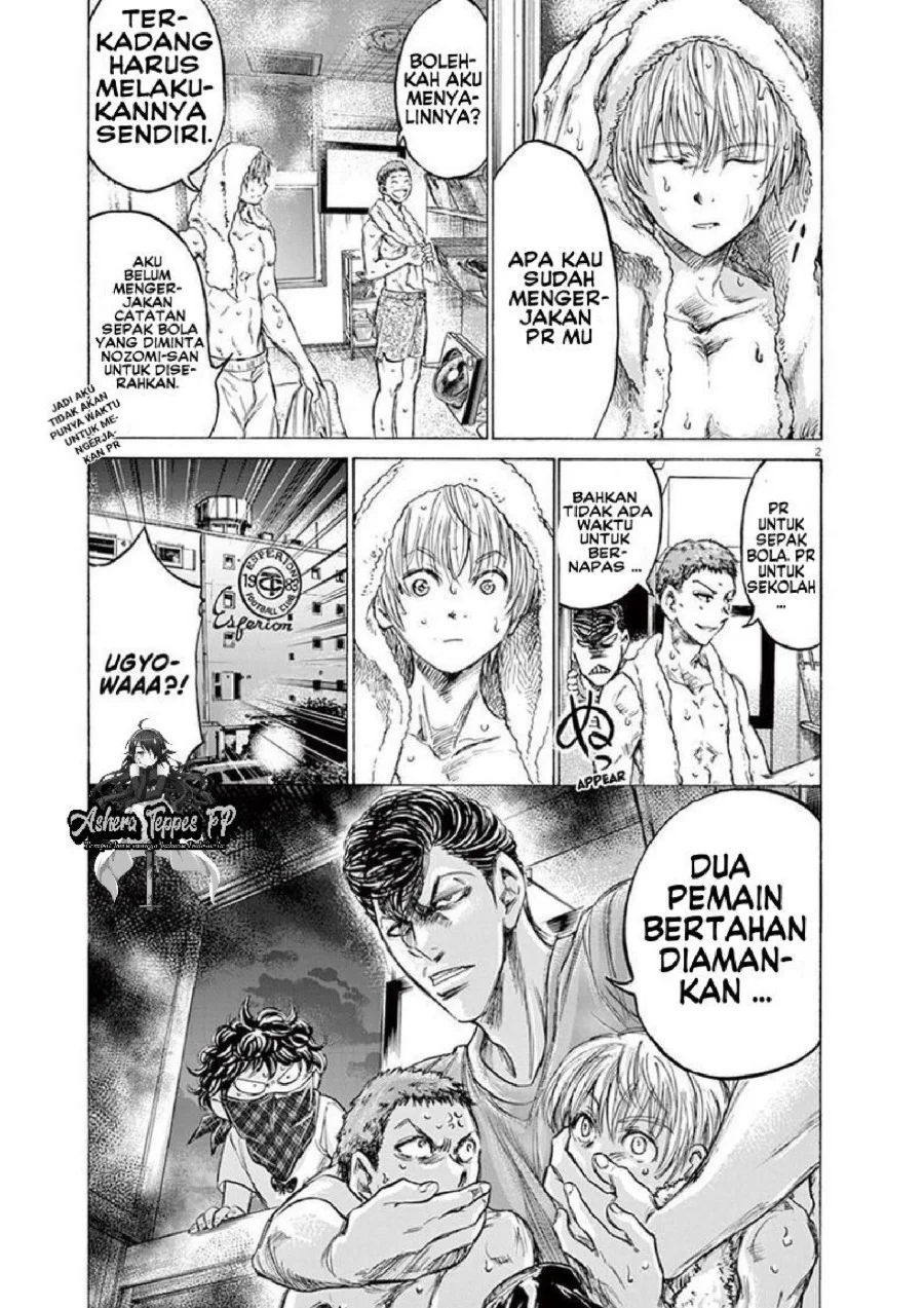 Ao Ashi Chapter 141 Gambar 4