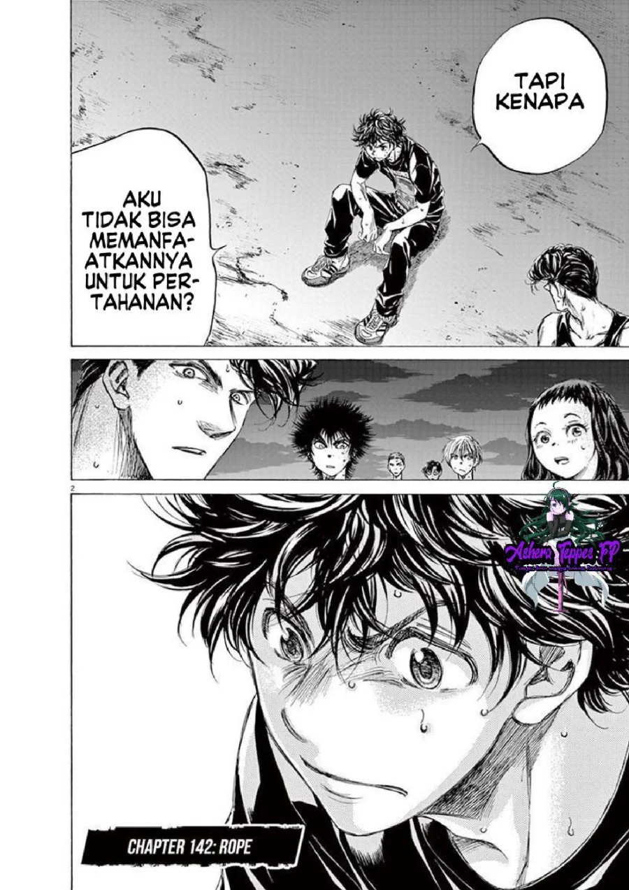 Ao Ashi Chapter 142 Gambar 3