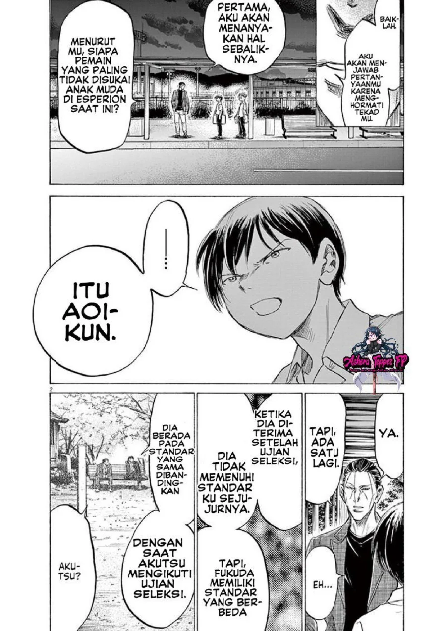 Ao Ashi Chapter 143 Gambar 3