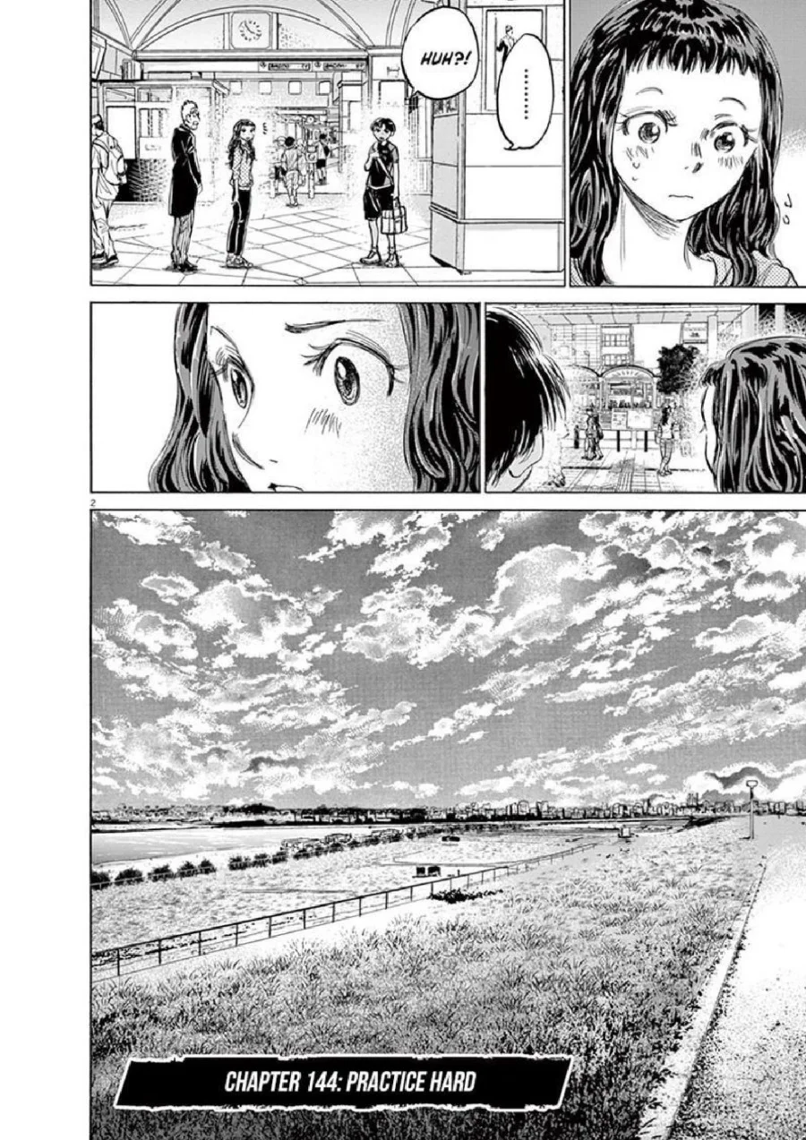 Ao Ashi Chapter 144 Gambar 3