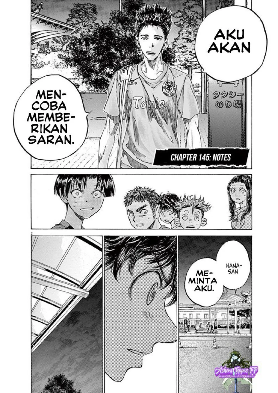 Ao Ashi Chapter 145 Gambar 3
