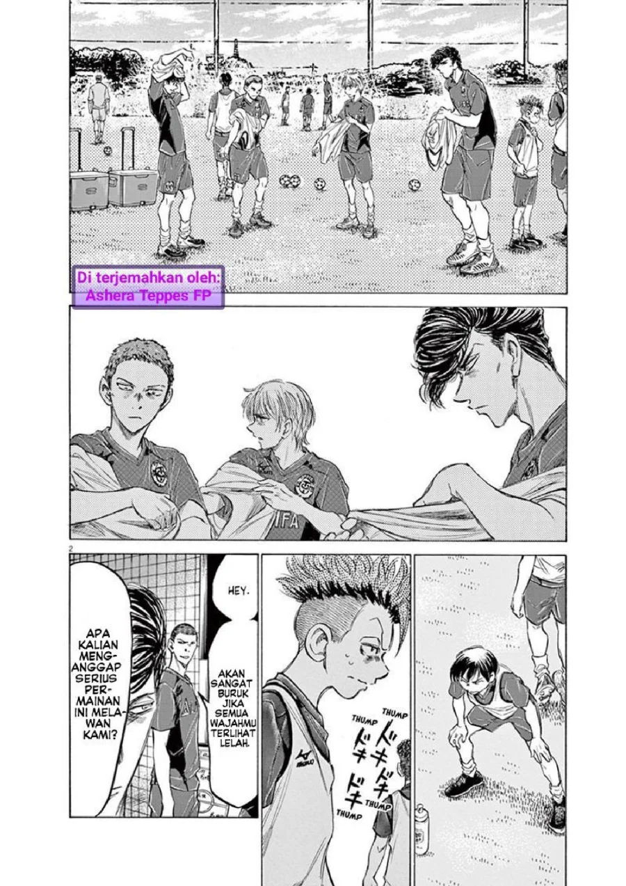 Ao Ashi Chapter 146 Gambar 3