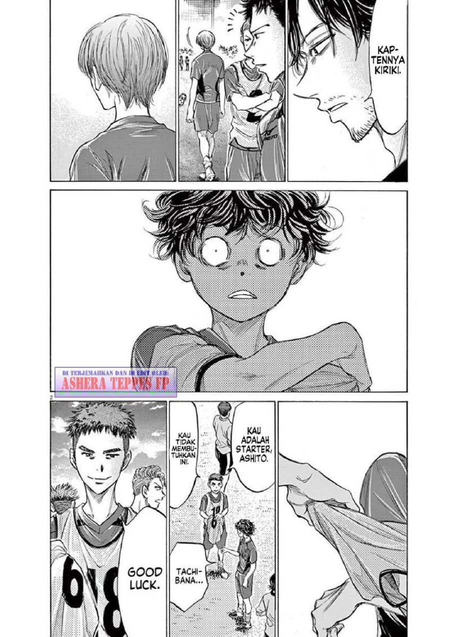 Ao Ashi Chapter 150 Gambar 3