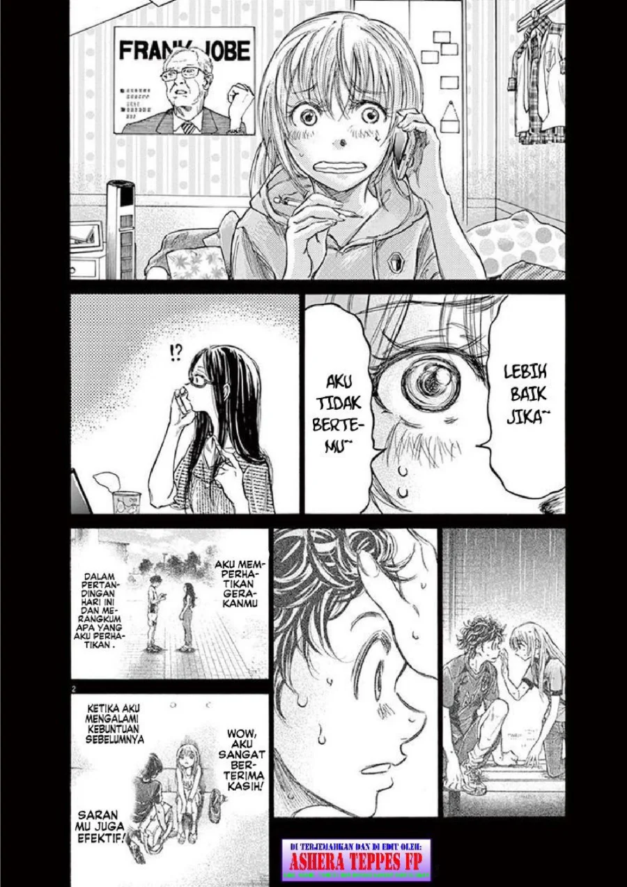 Ao Ashi Chapter 151 Gambar 3
