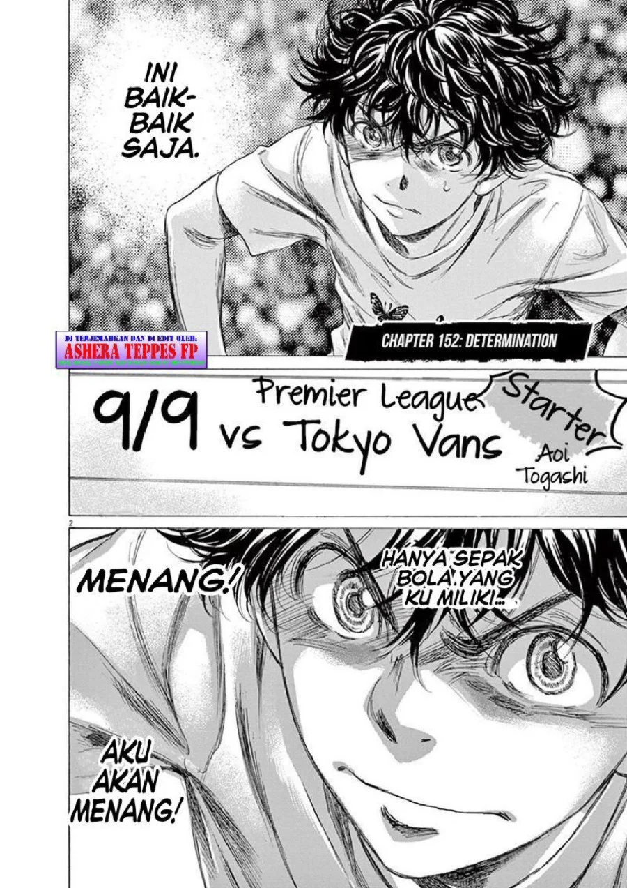 Ao Ashi Chapter 152 Gambar 3