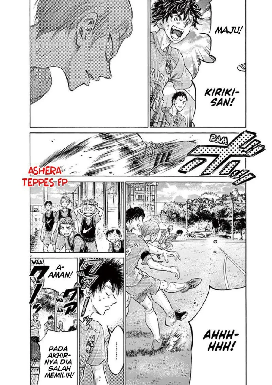 Ao Ashi Chapter 156 Gambar 3
