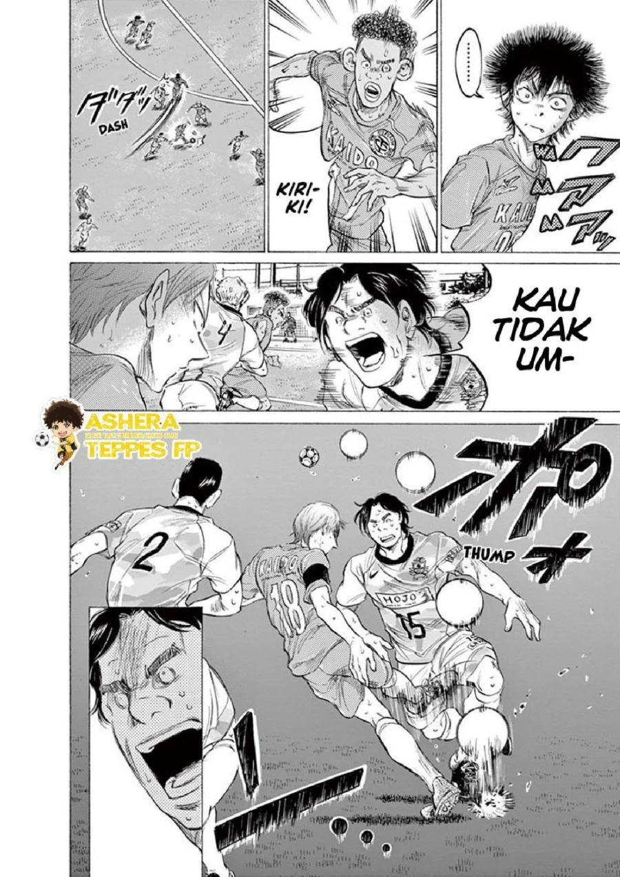 Ao Ashi Chapter 157 Gambar 3