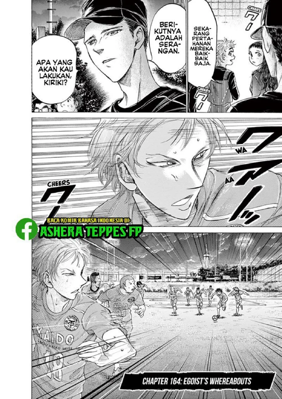 Ao Ashi Chapter 164 Gambar 3