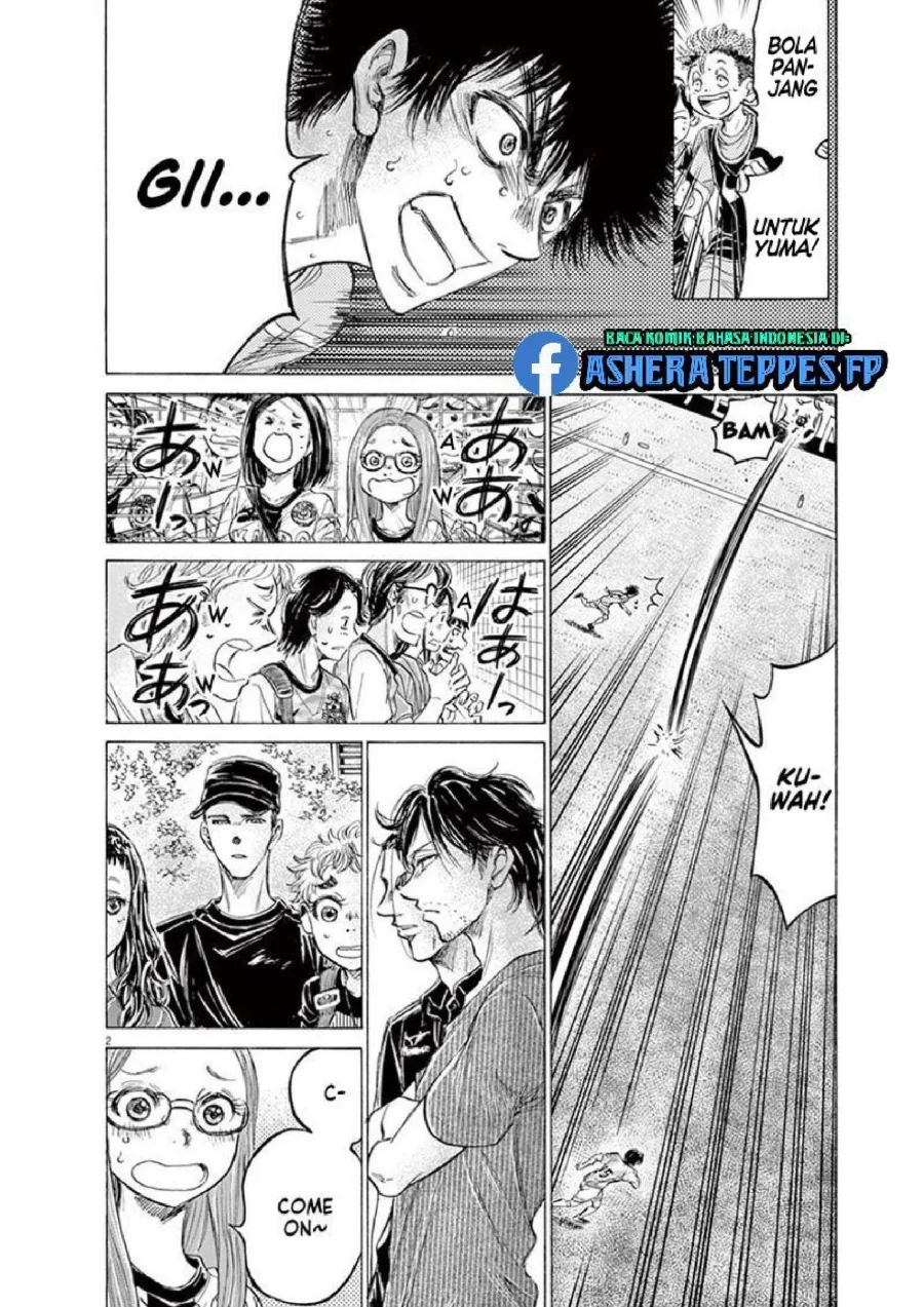 Ao Ashi Chapter 165 Gambar 3