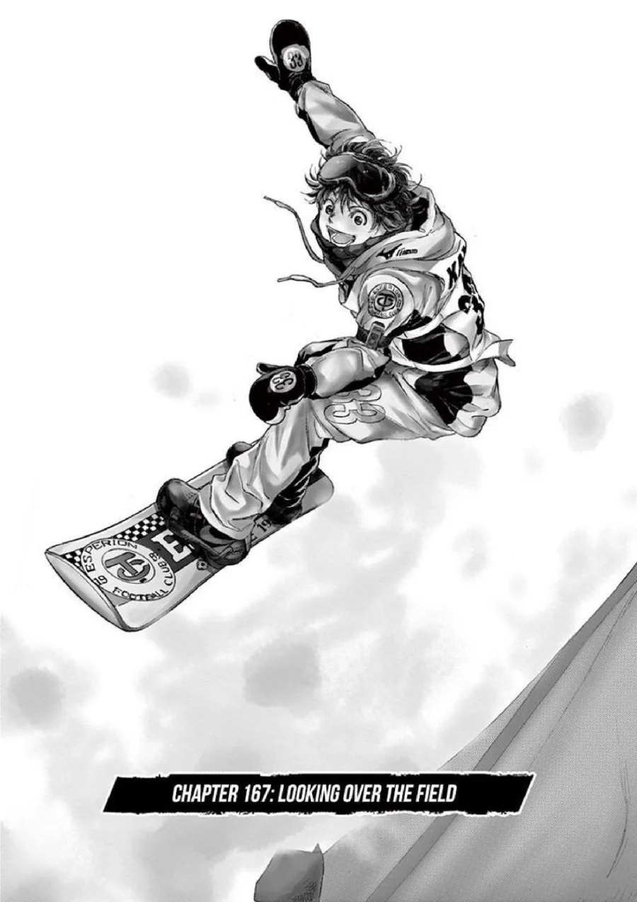 Ao Ashi Chapter 167 Gambar 3