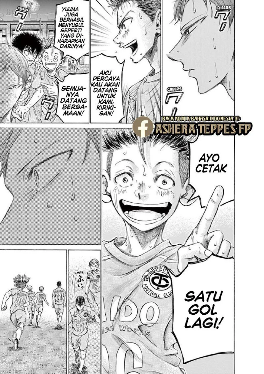 Ao Ashi Chapter 169 Gambar 4