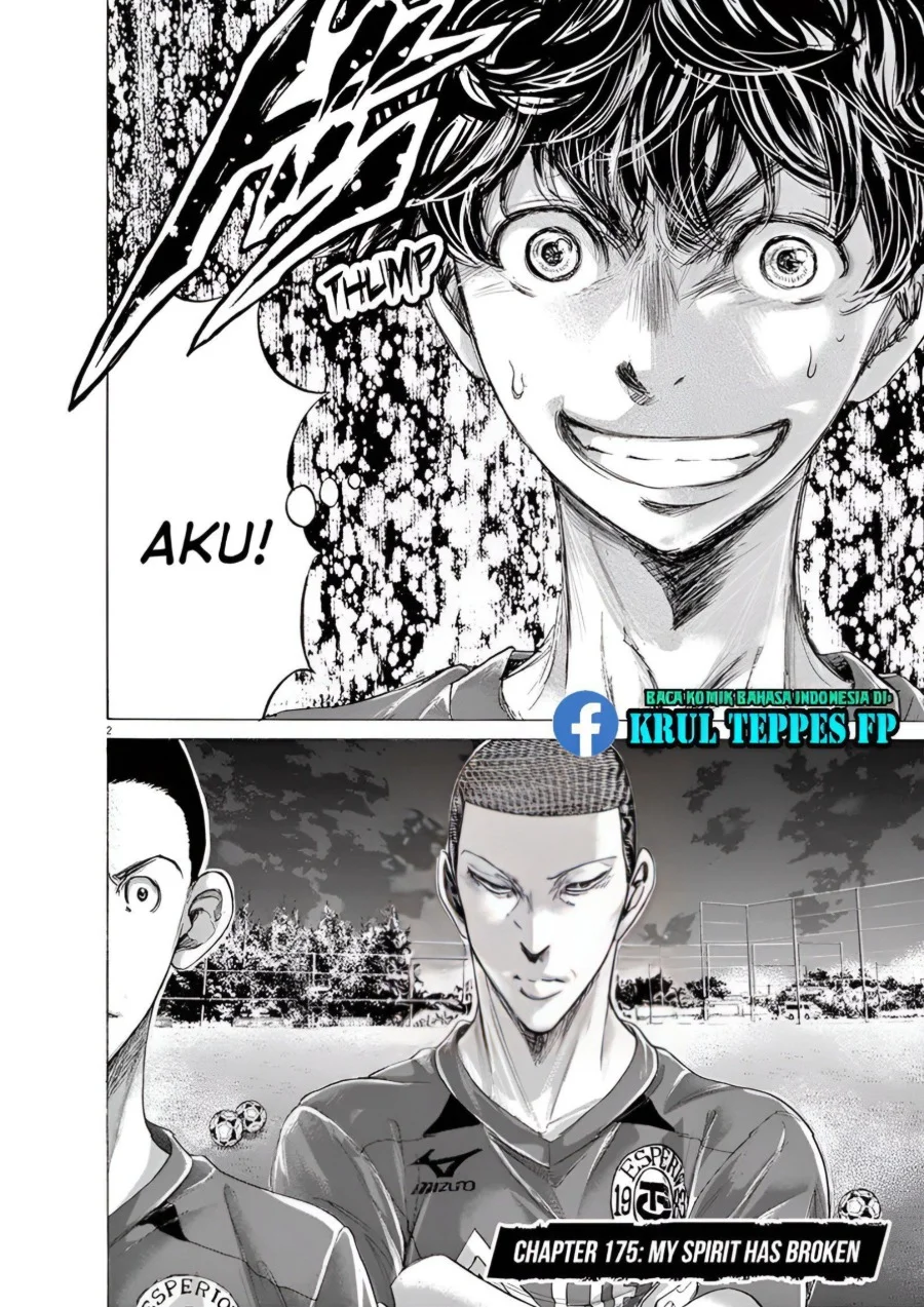 Ao Ashi Chapter 175 Gambar 3