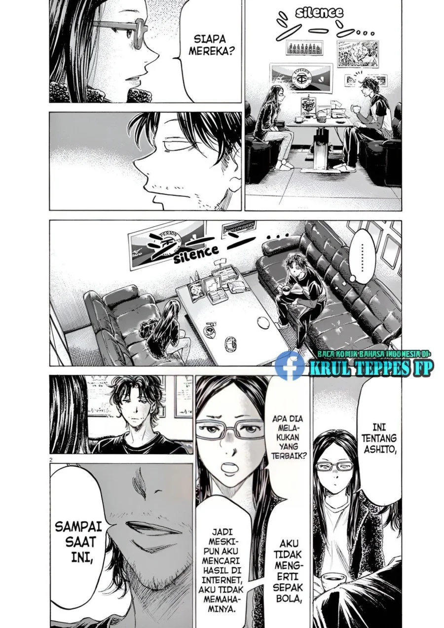 Ao Ashi Chapter 177 Gambar 3