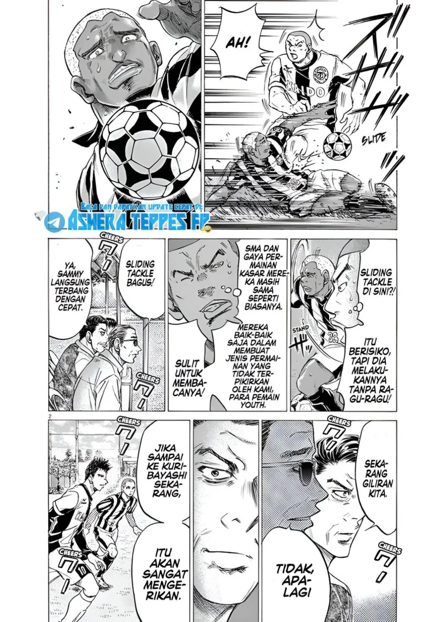 Ao Ashi Chapter 181 Gambar 3