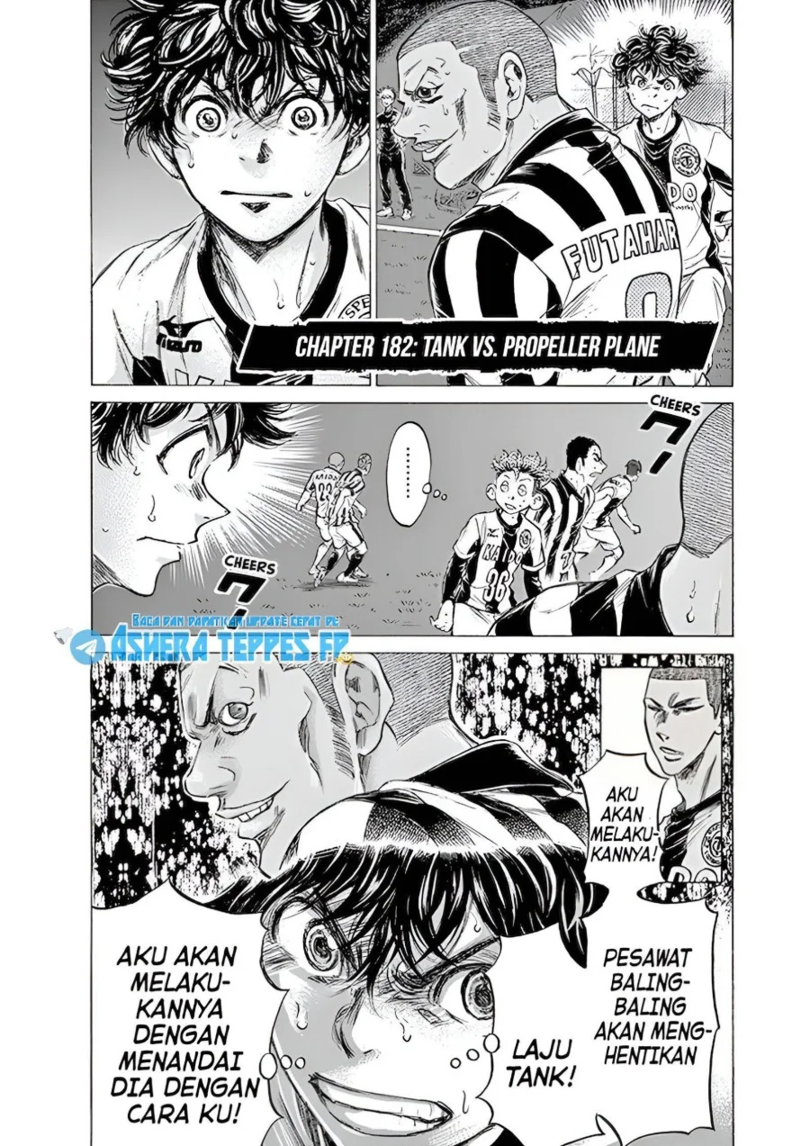Ao Ashi Chapter 182 Gambar 3