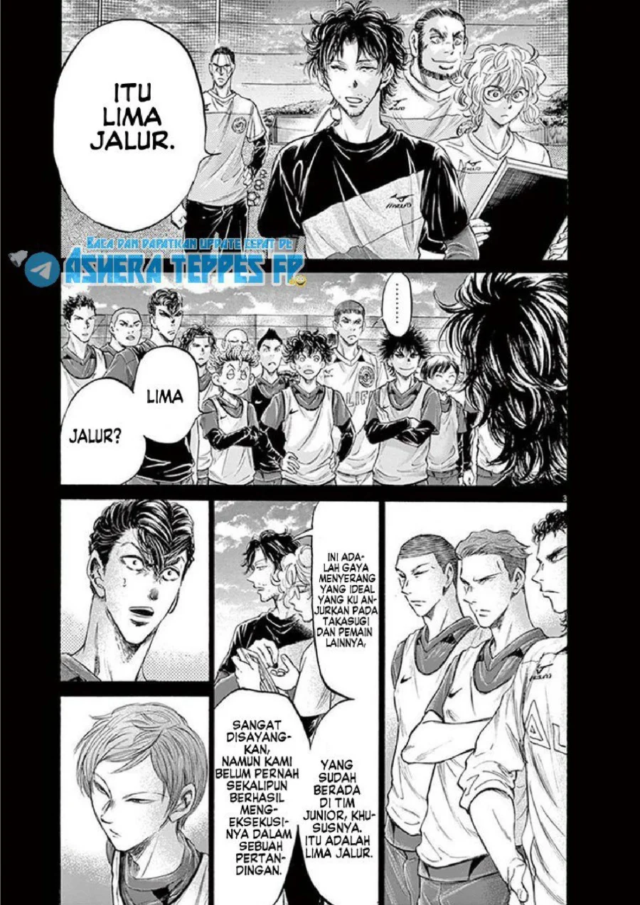 Ao Ashi Chapter 185 Gambar 4