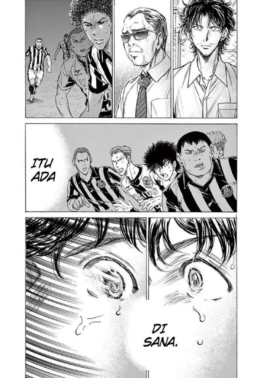 Ao Ashi Chapter 193 Gambar 4
