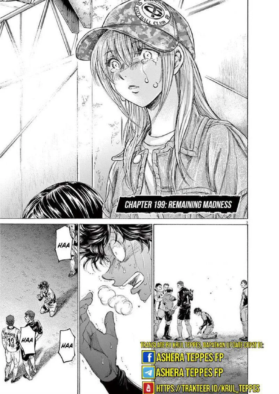 Ao Ashi Chapter 199 Gambar 4