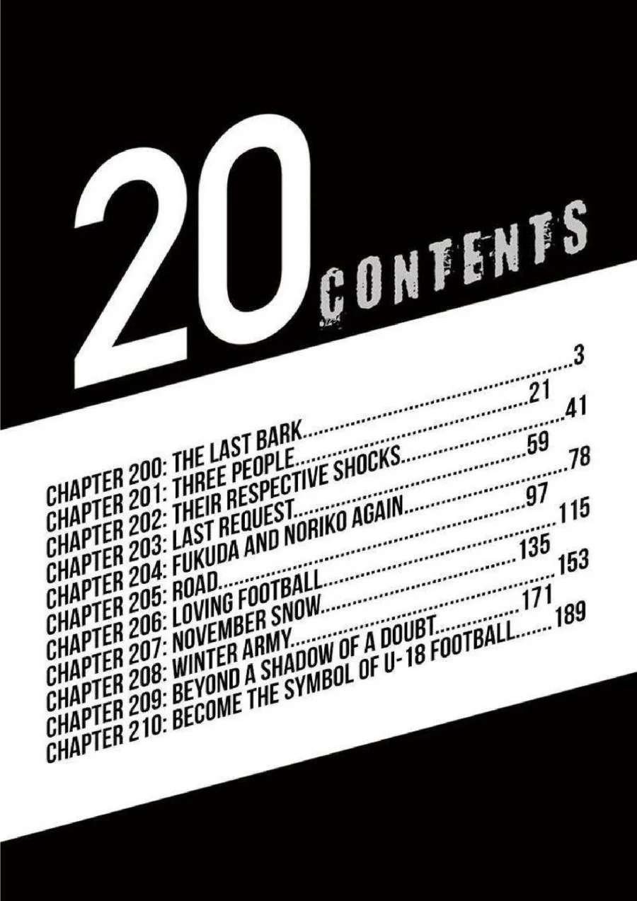 Ao Ashi Chapter 200 Gambar 4
