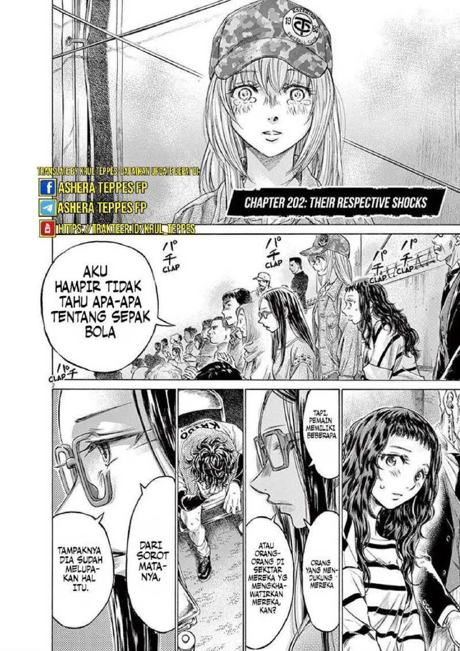 Ao Ashi Chapter 202 Gambar 3