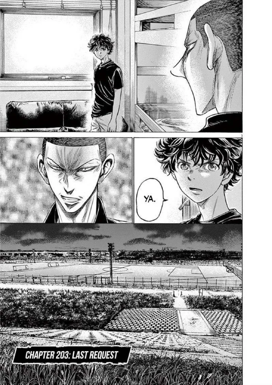 Ao Ashi Chapter 203 Gambar 4