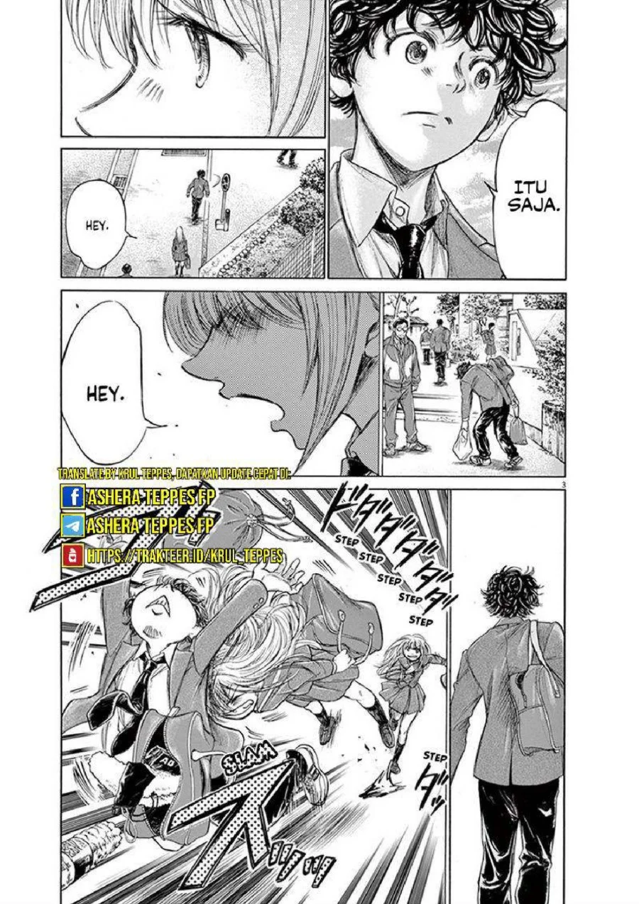 Ao Ashi Chapter 206 Gambar 4