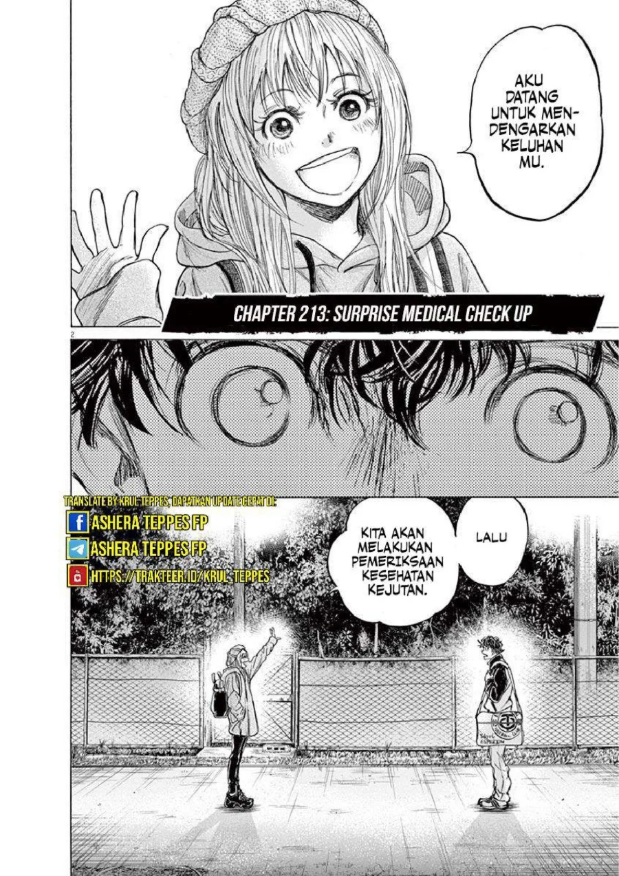 Ao Ashi Chapter 213 Gambar 3